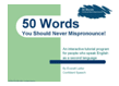 50 Words